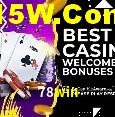 Loterias online na 78win